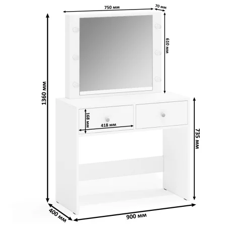 Стол косметический с подсветкой СТ-5 белый