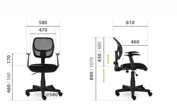 Кресло Вальтер Т-01 черный