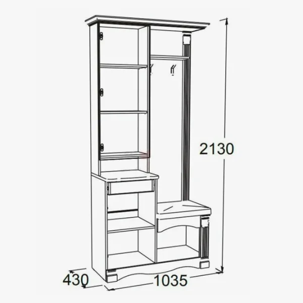 Прихожая Саша-15 белый/анкор светлый