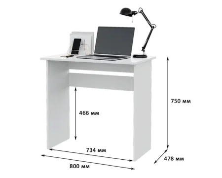 Стол Asti (Асти) 1 белый