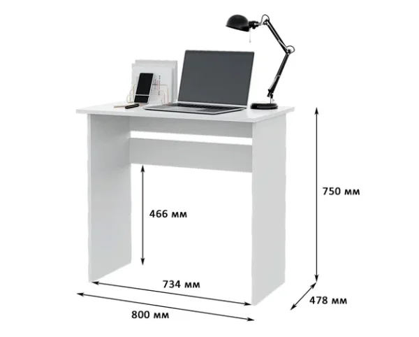 Стол Asti (Асти) 1 белый