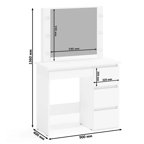 Стол косметический с подсветкой Сура белый