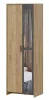 Шкаф двухстворчатый МСП-1 дуб золотой/камень темный