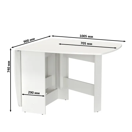 Стол-книжка раскладной 1-65 белый