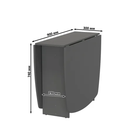 Стол-книжка раскладной 1-65 графит