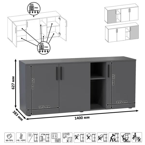 Тумба под ТВ Эйр 16.55 серый графит