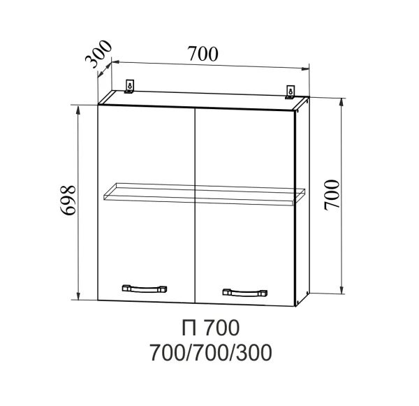 Верхний шкаф Фортуна П 700