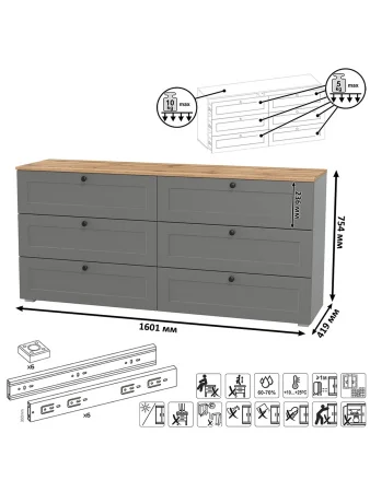 Комод Остин 16.240 серый графит/дуб крафт золотой