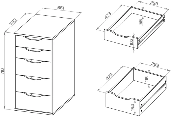 Узкий комод 5 ящиков Ингар белый