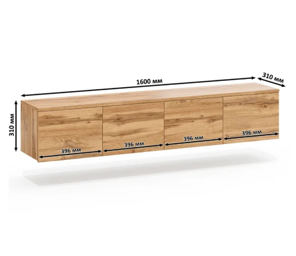 ТВ-тумба подвесная Сити-11 дуб вотан