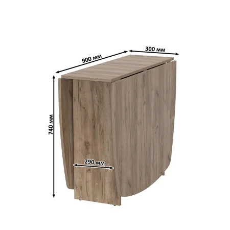 Стол-книжка раскладной 1-65 дуб крафт табачный