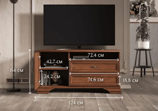 Тумба под телевизор Кентаки RTV 1D2S каштан