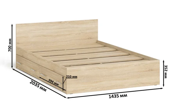 Кровать с ящиками Мори дуб сонома