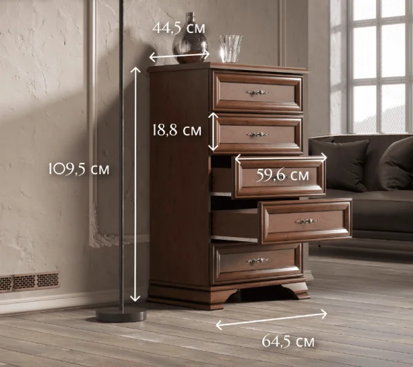 Комод пять ящиков Кентаки KOM5S каштан