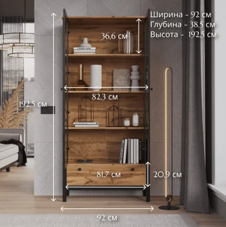 Шкаф-витрина Лофт REG2W1S дуб вотан/черный