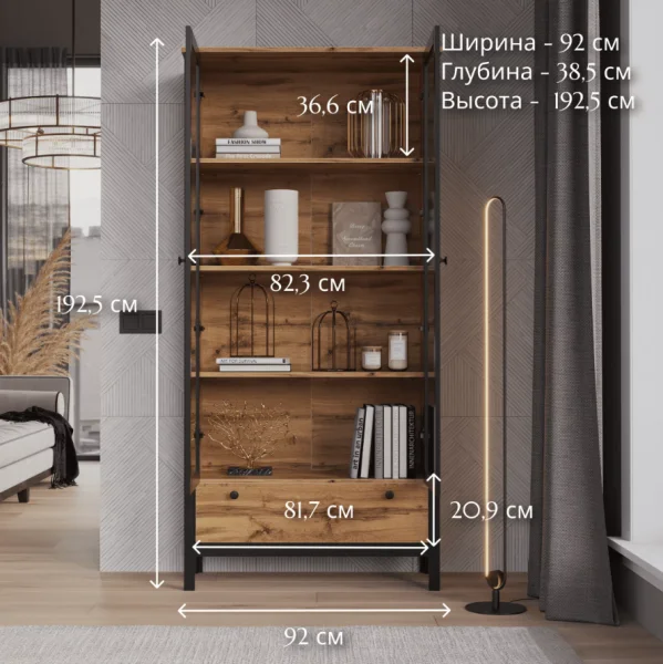 Шкаф-витрина Лофт REG2W1S дуб вотан/черный