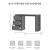 Стол письменный Симпл ПС-07 графит