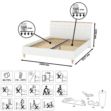 Кровать Муссон 11.41 белый/дуб эндгрейн элегантный