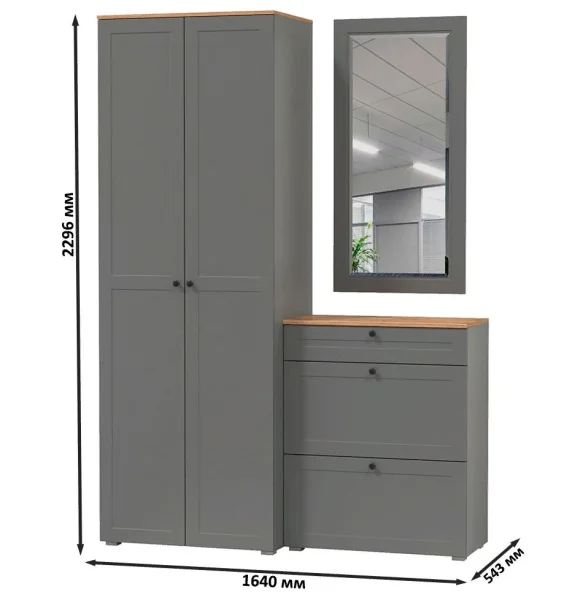 Модульная прихожая Остин серый графит/дуб крафт золотой