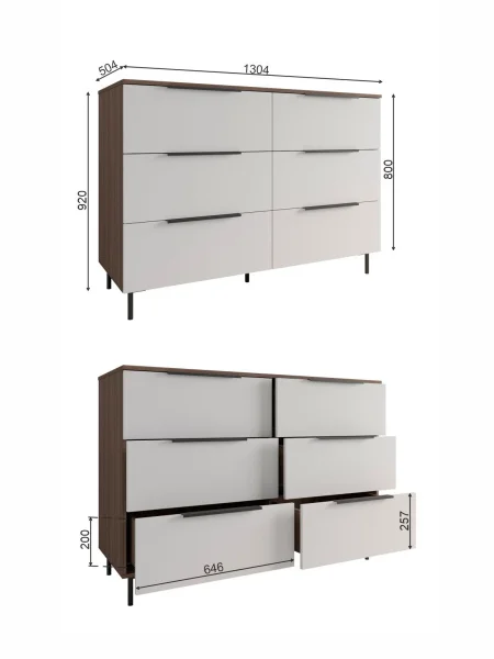 Комод Роза 1300 орех франклин/графит скин ройс