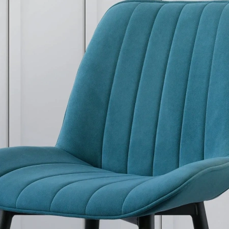 Стул Канцлер океан (2 шт)