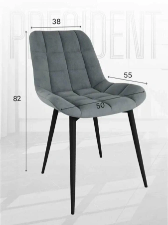 Стул Президент графит софт (2 шт)