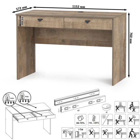 Стол компьютерный Трувор 12.69  дуб гранж песочный/интра