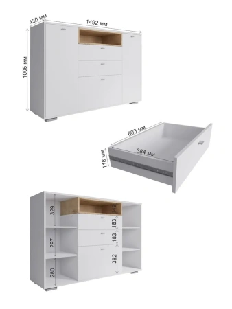 Комод Ланс К303 белый/дуб бунратти